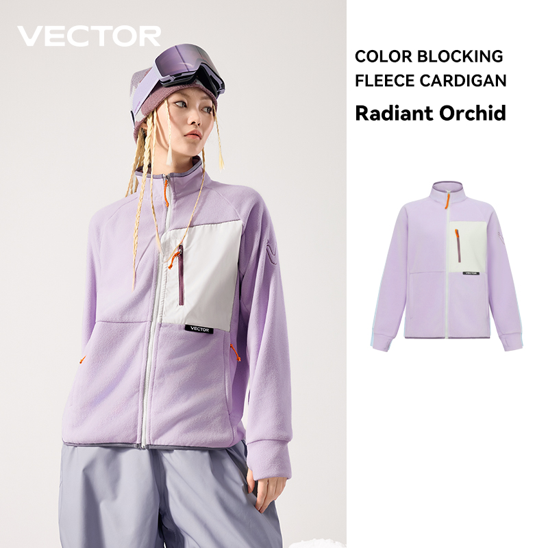 ベクトルフリースジャケット女性秋冬暖かいコート男性服 202 - Winter Clothing Vector のレビューと価格