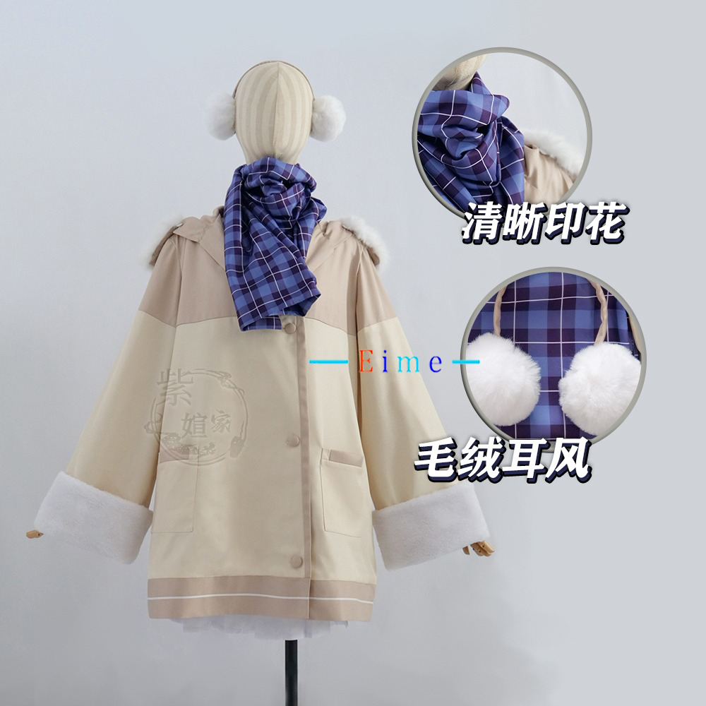 ゲームブルーアーカイブ天道ありすコスプレ衣装女性かわいいパー - Winter Clothing Pictures のレビューと価格