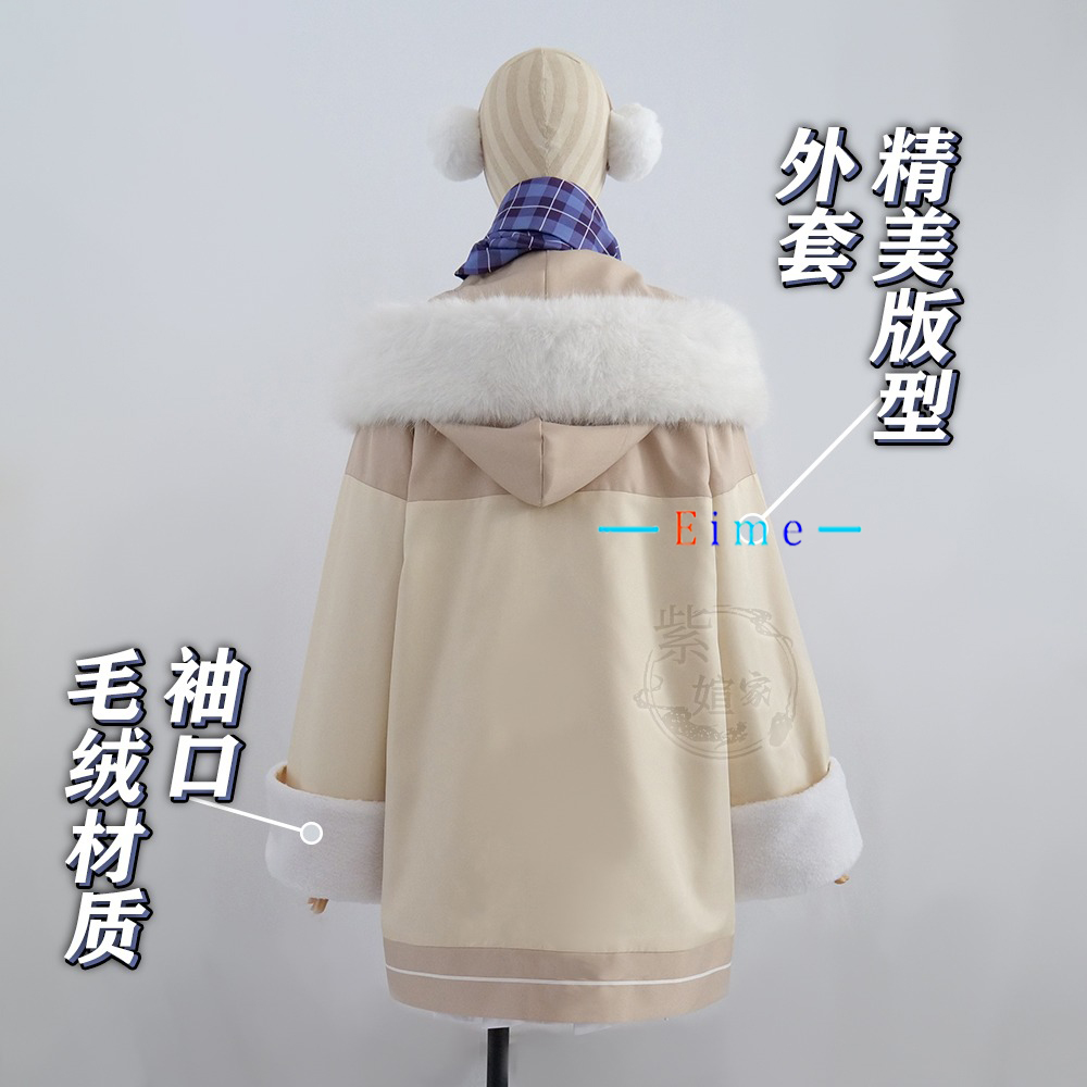 ゲームブルーアーカイブ天道ありすコスプレ衣装女性かわいいパー - Winter Clothing Pictures のレビューと価格