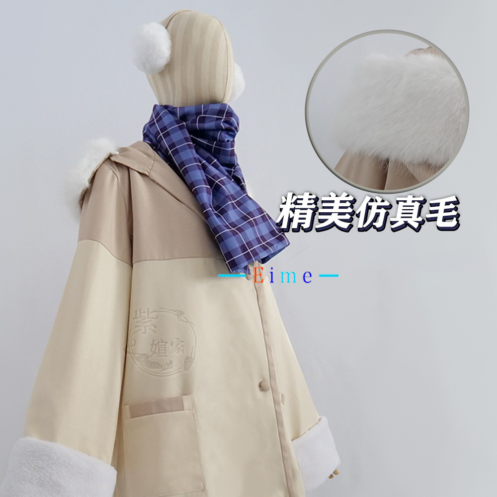 ゲームブルーアーカイブ天道ありすコスプレ衣装女性かわいいパー - Winter Clothing Pictures のレビューと価格